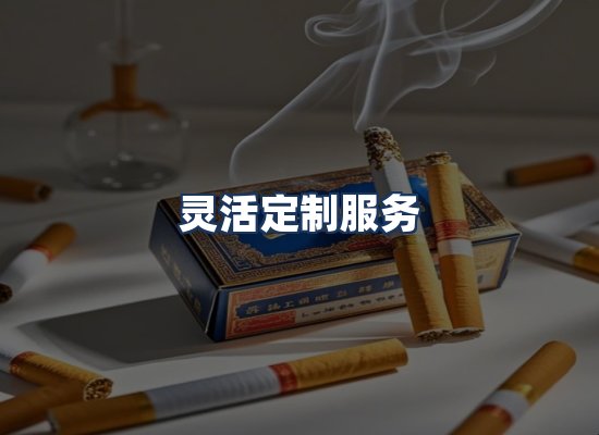 直发优势